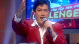 Sa Re Ga Ma Pa S25E25 22nd September 2005 Full Episode