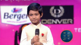 Sa Re Ga Ma Pa (Zee Bangla) S07 E27 1st September 2024