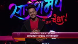 Sa Re Ga Ma Pa Zee Marathi S01E10 12th December 2017 Full Episode