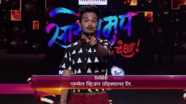 Sa Re Ga Ma Pa Zee Marathi S01E13 25th December 2017 Full Episode