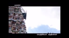 Saravanan Meenatchi S01E07 Sakthi goes to a fortuneteller Full Episode