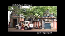 Saravanan Meenatchi S03E49 Tamizh supports their love Full Episode