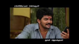 Saravanan Meenatchi S04E18 Vaidhi learns about property Full Episode