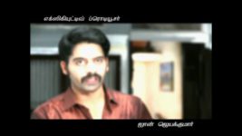 Saravanan Meenatchi S04E19 Saravanan lies to Meenatchi Full Episode