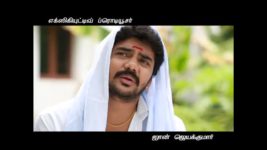 Saravanan Meenatchi S04E52 Saravanan questions Meenatchi Full Episode