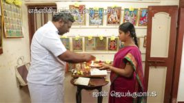 Saravanan Meenatchi S17E46 Veluchami Is Furious Full Episode