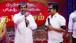 Saravanan Meenatchi S18E132 Muthazhagu Wins The Competition Full Episode