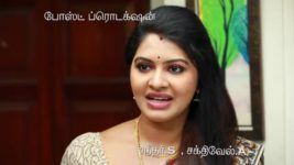 Saravanan Meenatchi S18E243 Meenakshi Saves Pazhani Full Episode