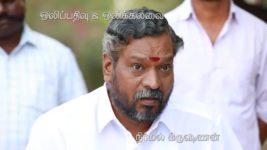 Saravanan Meenatchi S18E253 Veluchami is Unhappy Full Episode