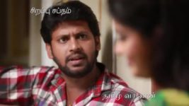 Saravanan Meenatchi S18E85 Saravanan Motivates Dhaivana Full Episode