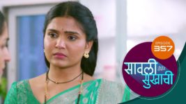 Sawali Hoin Sukhachi S01 E357 13th September 2024