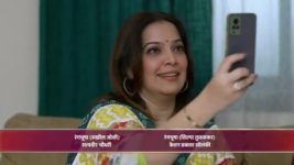 Tu Tevha Tashi S01 E223 17th November 2022