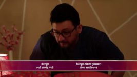 Tu Tevha Tashi S01 E231 26th November 2022