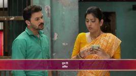 Tu Tevha Tashi S01 E243 10th December 2022