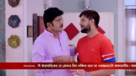 Uma (Zee Bangla) S01E125 16th January 2022 Full Episode