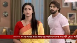 Uran Tubri S01E119 19th August 2022 Full Episode