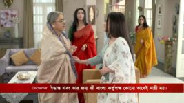 Uran Tubri S01E123 25th August 2022 Full Episode