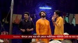 Uran Tubri S01E27 23rd April 2022 Full Episode