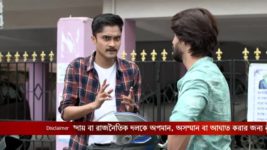 Uran Tubri S01E48 14th May 2022 Full Episode