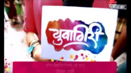 Yuvagiri S01E151 17th March 2017 Full Episode