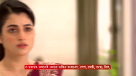 Amar Sangi (Zee Bangla) S01 E45 2nd October 2024