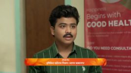 Appi Aamchi Collector S01 E729 31st October 2024