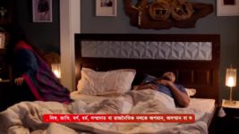 Kon Gopone Mon Bheseche S01 E250 5th October 2024