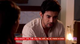 Kon Gopone Mon Bheseche S01 E251 7th October 2024