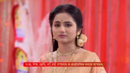 Mala Bodal (Zee Bangla) S01 E75 18th October 2024