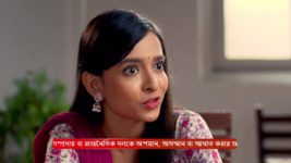 MithiJhora S01 E225 15th October 2024