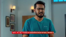 MithiJhora S01 E236 30th October 2024