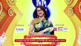 No 1 Didi Na Dada S09 E954 4th October 2024