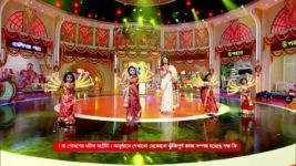 No 1 Didi Na Dada S09 E957 7th October 2024