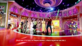 No 1 Didi Na Dada S09 E975 25th October 2024