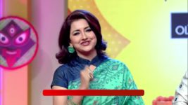 No 1 Didi Na Dada S09 E979 29th October 2024