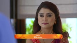 Paaru (Zee Marathi) S01 E238 18th October 2024