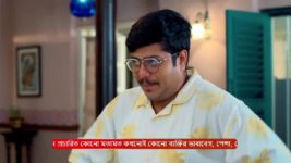 Puber Moyna S01 E114 15th October 2024