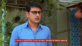 Puber Moyna S01 E128 29th October 2024