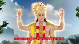 Santoshi Maaer Bratakatha S01 E123 16th October 2024