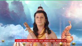 Santoshi Maaer Bratakatha S01 E139 1st November 2024