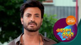 Akash Kusum (Sun Bangla) S01 E251 7th October 2024