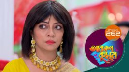 Akash Kusum (Sun Bangla) S01 E262 18th October 2024