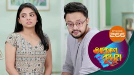 Akash Kusum (Sun Bangla) S01 E266 22nd October 2024