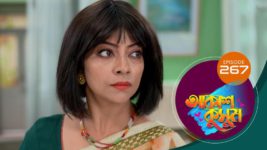 Akash Kusum (Sun Bangla) S01 E267 23rd October 2024