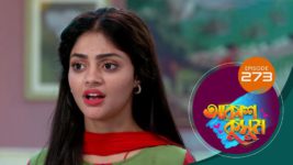 Akash Kusum (Sun Bangla) S01 E273 29th October 2024