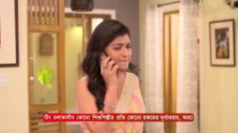 Amar Sangi (Zee Bangla) S01 E55 14th October 2024