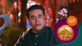 Chatthi Maiyya Ki Bitiya S01 E117 28th October 2024