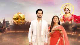 Chatthi Maiyya Ki Bitiya S01 E95 3rd October 2024