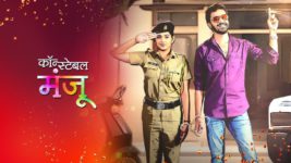 Constable Manju (Sun Marathi) S01 E185 13th October 2024