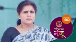 Constable Manju (Sun Marathi) S01 E190 18th October 2024